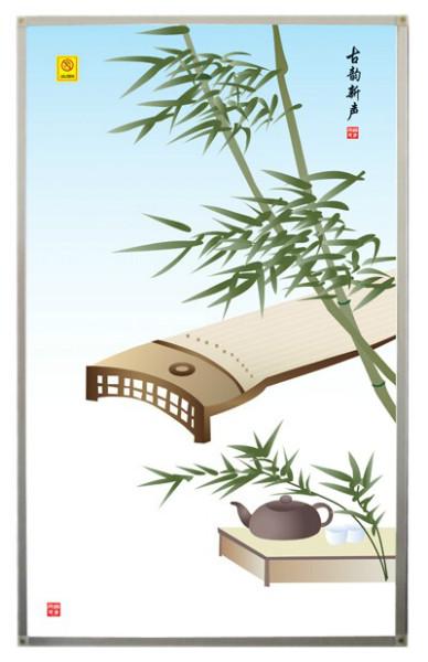 河北碳晶墻暖/石家莊碳晶墻暖圖片