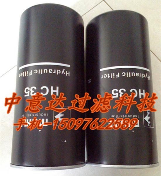 馬勒低壓濾清器圖片