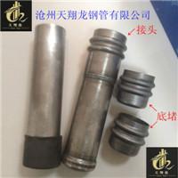 廣州聲測管廠家——橋梁聲測管現(xiàn)貨——廣州注漿管現(xiàn)貨