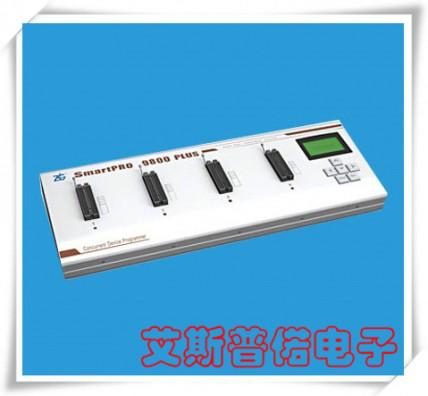 SmartPRO-9800-PLUS量產(chǎn)編程器圖片