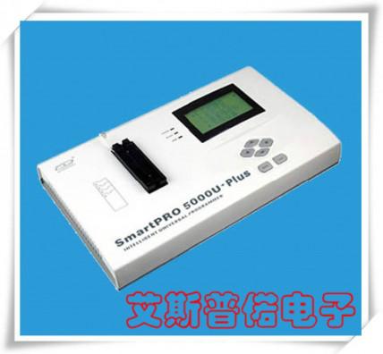 供應周立功SmartPRO-5000U-PLUS編程器