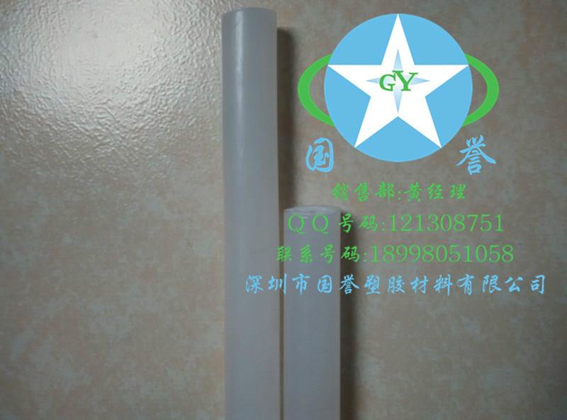 深圳透明PVC棒生产厂家|深圳透明PVC棒价格|深圳透明PVC棒批发图片