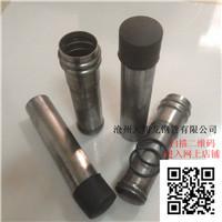 撫順聲測管，鉗壓式聲測管圖片