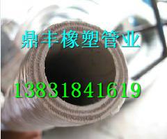 供應遼寧食品膠管廠家