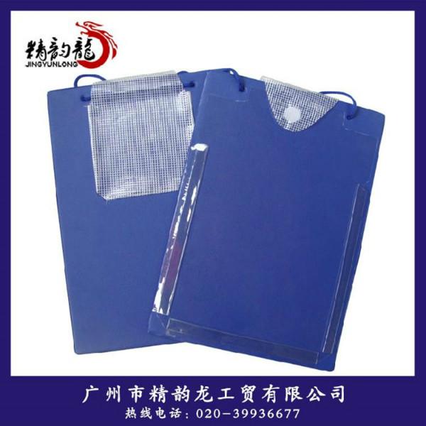 汽車維修用寬邊工單夾圖片