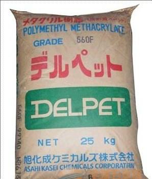 供应注塑级PMMA日本旭化成560F塑胶原料价格，日本旭化成560F