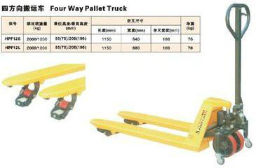供應(yīng)東莞市周邊有那些叉車維修廠