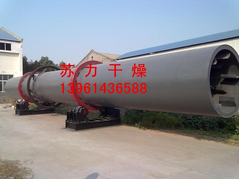 生物肥干燥機(jī)圖片