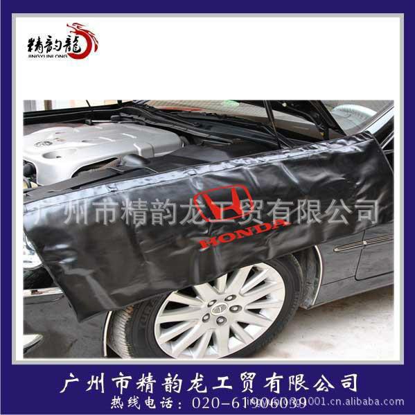 供應(yīng)汽車維修防刮花防油污葉子板護(hù)墊