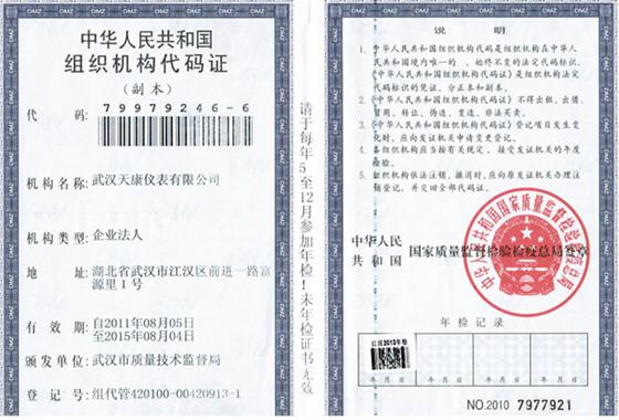 供應(yīng)雙金屬溫度計(jì) 衛(wèi)生型耐震雙金屬溫度計(jì)WSSN-414 雙金屬溫度計(jì)價(jià)格