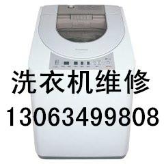 供應(yīng)合肥水電維修服務(wù)電話，合肥水電維修電話，合肥水電專業(yè)維修電話，合肥廬陽區(qū)水電維修電話，合肥蜀山區(qū)水電維修電話