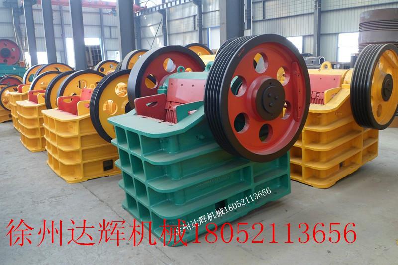 顎式破碎機(jī)價格圖片