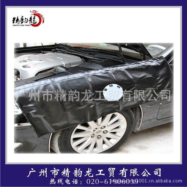 供應(yīng)汽車維修防刮花防油污葉子板護(hù)墊