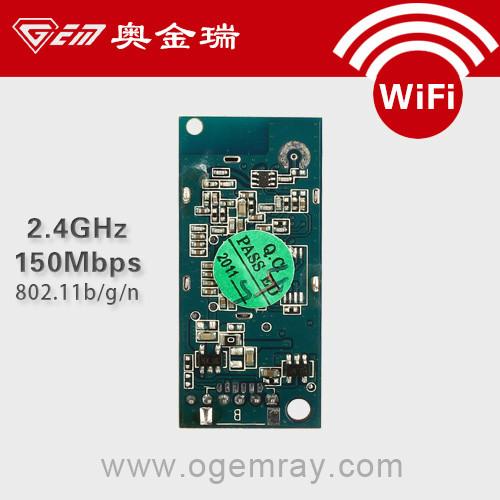 雷凌RT3070方案 USBWIFI模块,2.4G网络摄像机适用图片