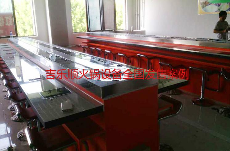 特賣廠家直銷忻州回轉(zhuǎn)火鍋設(shè)備圖片