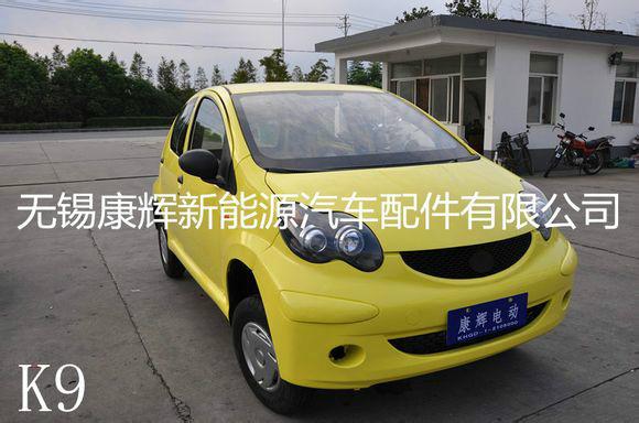 供應(yīng)K9 廠家直銷電動(dòng)汽車 電動(dòng)四輪車 電動(dòng)小轎車 老年代步車