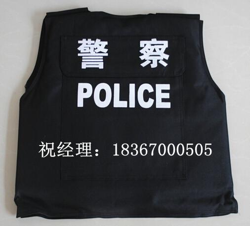 鄱阳县交警防刺服，软质防刺服，马甲式防刺服厂家