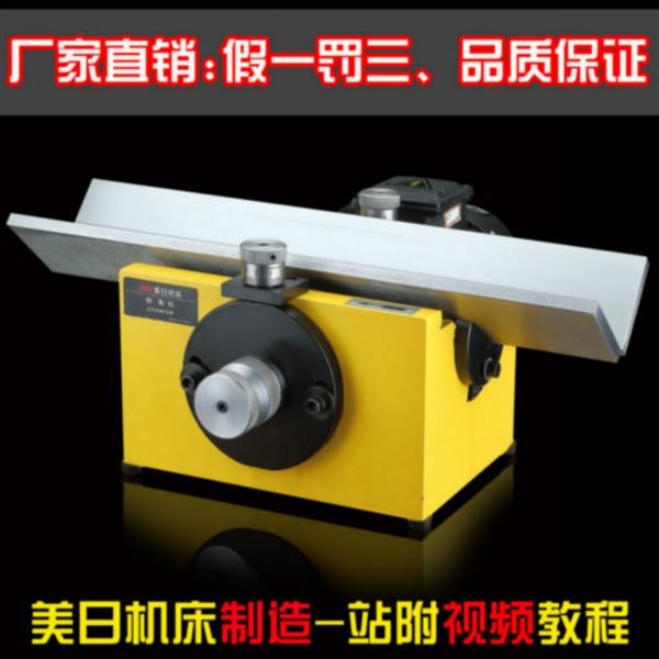 供應(yīng)R400砂輪式倒角機(jī) R400砂*式倒角機(jī)