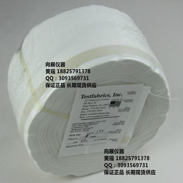 供應(yīng)AATCC42號多纖維布六色布洗水布褪色布 42號DW多纖維布