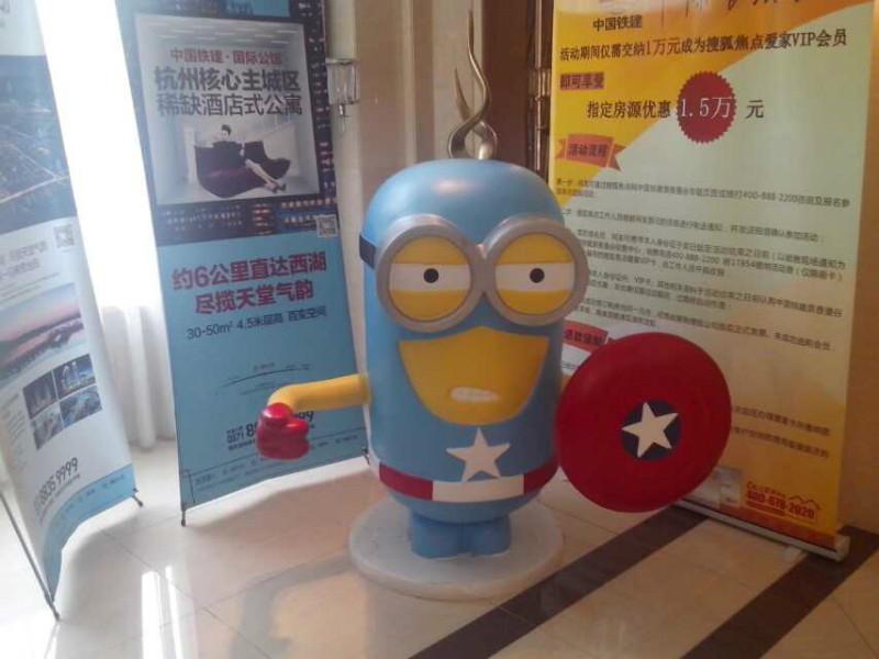 供應(yīng)北京小黃人展品租賃 北京小黃人展品租賃價(jià)格 北京小黃人展品