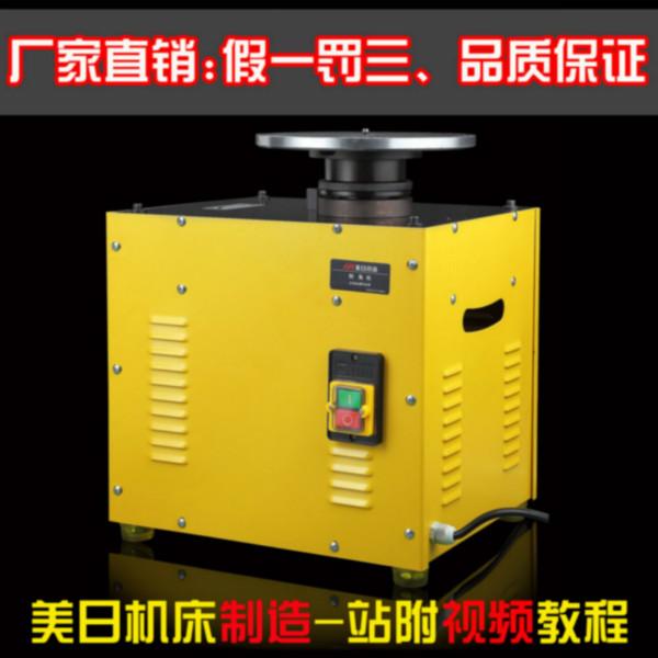 供應(yīng)R400砂輪式倒角機(jī) R400砂*式倒角機(jī)