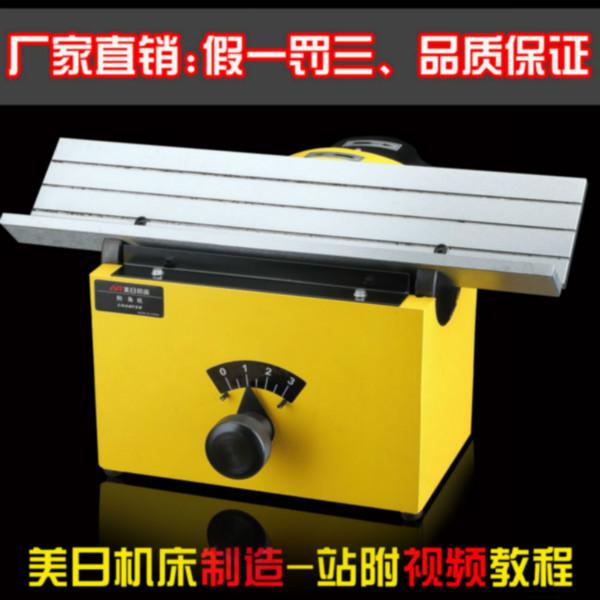 供應(yīng)R400砂輪式倒角機(jī) R400砂*式倒角機(jī)