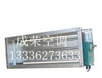 供應(yīng)防火調(diào)節(jié)閥 70度防火調(diào)節(jié)閥