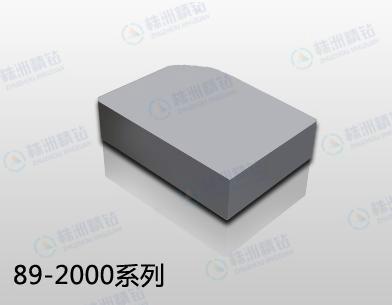 供應(yīng)89-1000系列焊接*