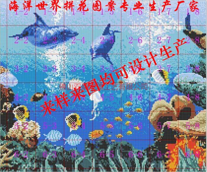 工程房地產(chǎn)游泳池項目拼花馬賽克圖片