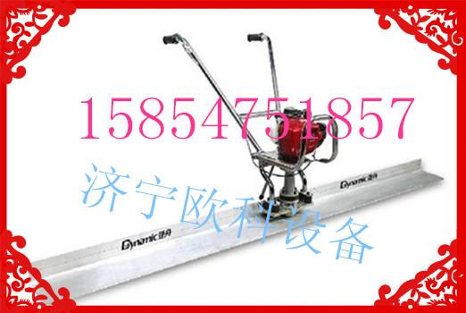 供應(yīng)手扶式振平尺