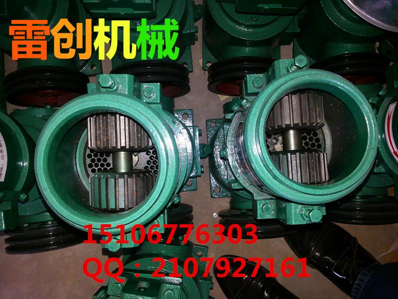 供應(yīng)養(yǎng)殖飼料顆粒機(jī)/養(yǎng)羊飼料顆粒機(jī)/顆粒機(jī)廠家/價(jià)格