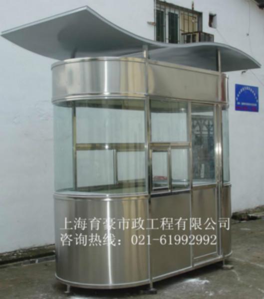 供應(yīng)上海育豪不銹鋼崗?fù)?  src=