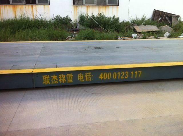 供應(yīng)福建泉州聯(lián)杰稱(chēng)重SCS-200T