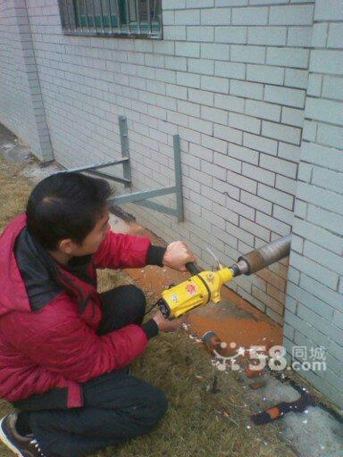南京水鉆打眼 排煙罩眼 空調(diào)眼 上下水樓板打眼 過墻眼