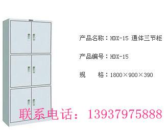 洛陽花都辦公圖片