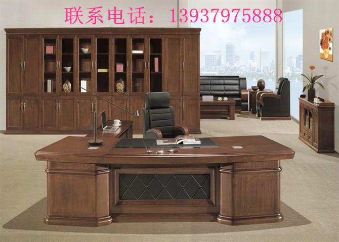 洛陽辦公家具供應(yīng)*實木大班臺 *大班臺