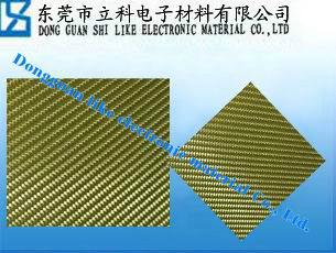 供應(yīng)沙漠色玻璃纖維板，玻璃纖維板價(jià)格，玻璃纖維板密度 沙漠色玻璃纖維板廠家報(bào)價(jià)