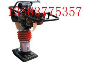 供應(yīng)*全國的*沖擊夯