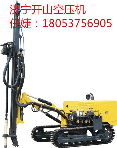 供應(yīng)KG920B潛孔鉆車開山牌潛孔鉆車濟(jì)寧開山潛孔鉆車新型潛孔鉆