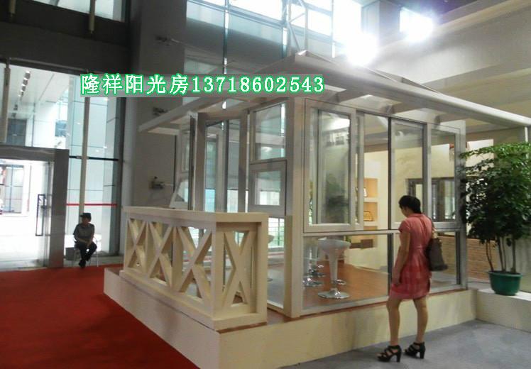 供應鋼結(jié)構(gòu)陽光房施工封院子玻璃封頂