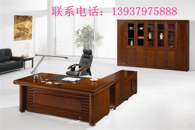 洛陽辦公家具供應(yīng)*實木大班臺 *大班臺
