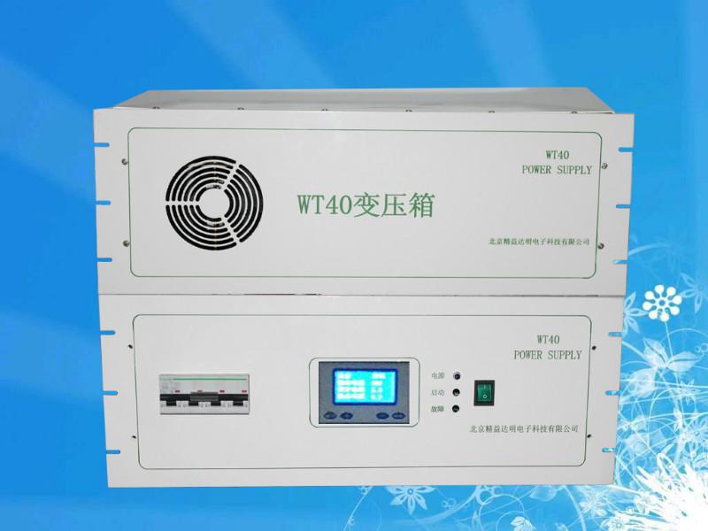 40KW直流磁控濺射鍍膜電源圖片