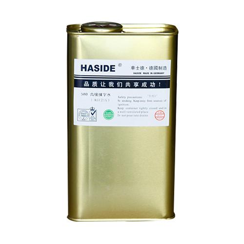 表面處理華士德PP處理劑批發(fā)圖片/表面處理華士德PP處理劑批發(fā)樣板圖 (3)
