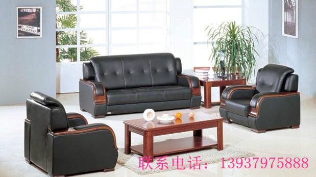 辦公沙發(fā)圖片
