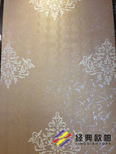 供應(yīng)重慶肌理壁膜  重慶肌理壁膜批發(fā)  肌理壁膜供應(yīng)商