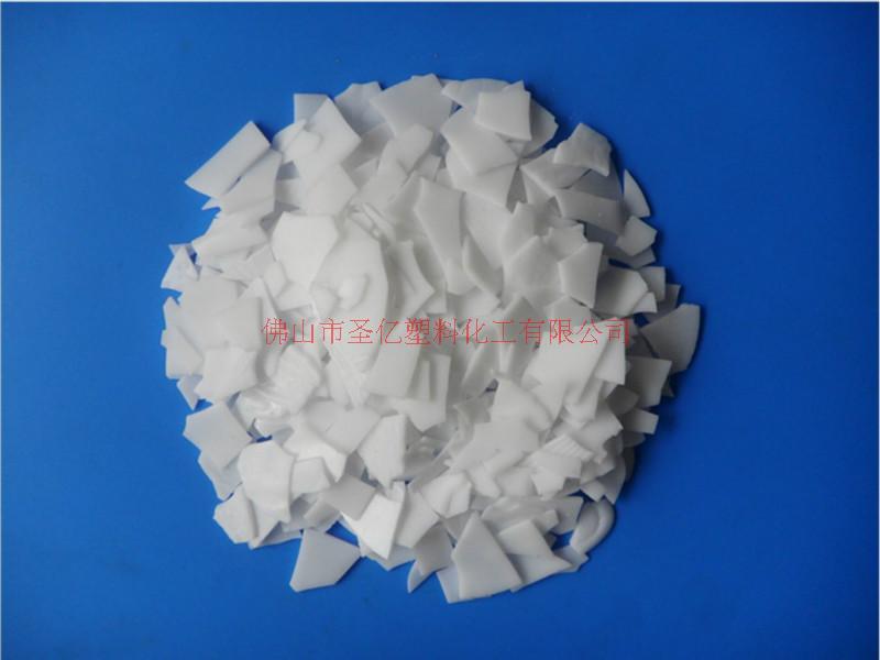 供應(yīng)用于塑料擠出的填充母粒*聚乙烯蠟