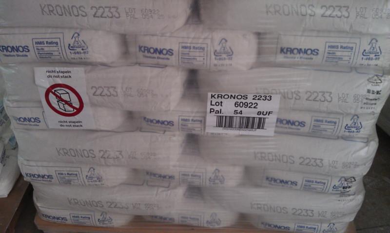 鈦白粉圖片/鈦白粉樣板圖 (3)