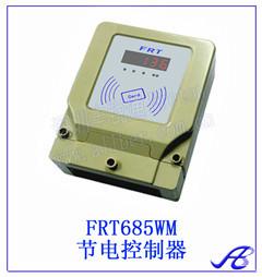 供應(yīng)智能節(jié)電器刷卡取電器18924638670