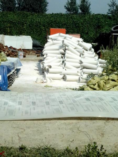 供應(yīng)橋梁PVC泄水管