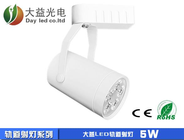 供应LED轨道射灯COB15W